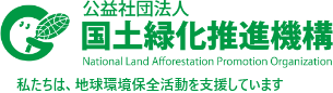 green logo